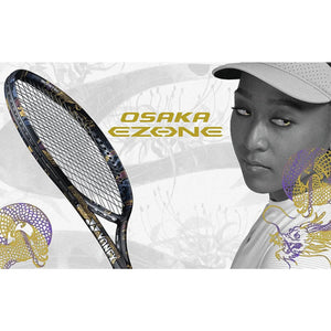 Raqueta Tenis Niño EZONE OSAKA JR 25 210g Oro/Purpura 2024